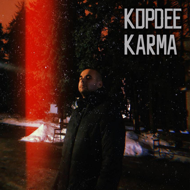 Обкладинка: Karma — KopDee