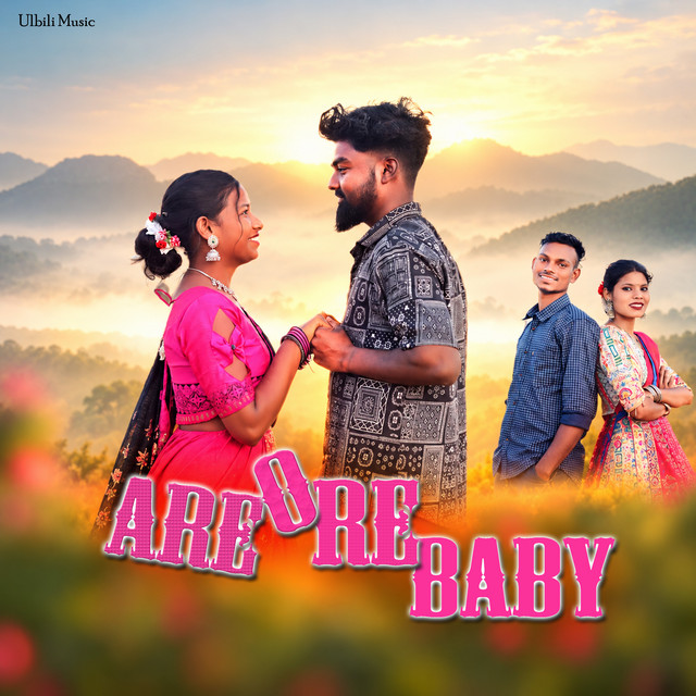 Are O Re Baby album image