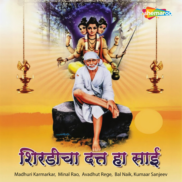 Haati Taal cover art