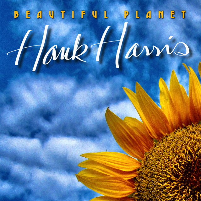 Beautiful Planet cover art