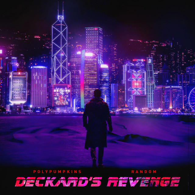 Deckard's Revenge cover art