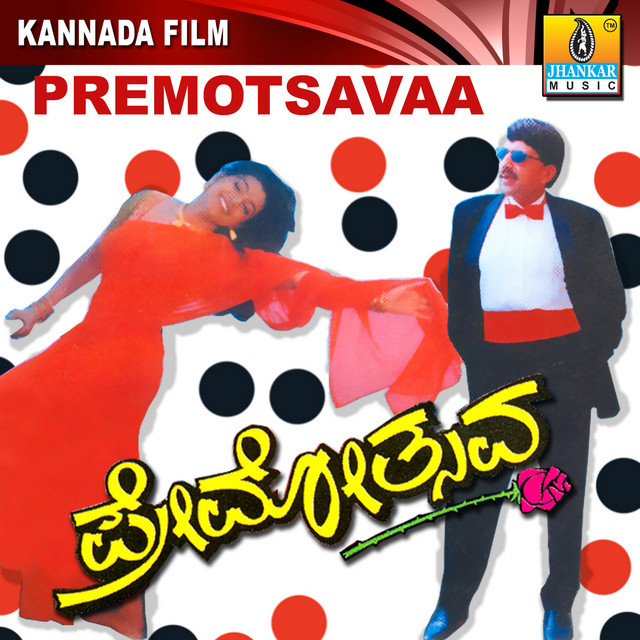 Praveen Datt