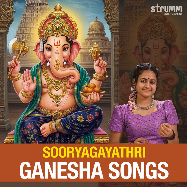 Sharanu Siddhi Vinayaka (Instrumental) cover art