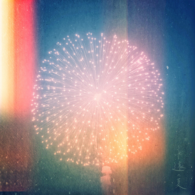 Firework cover art