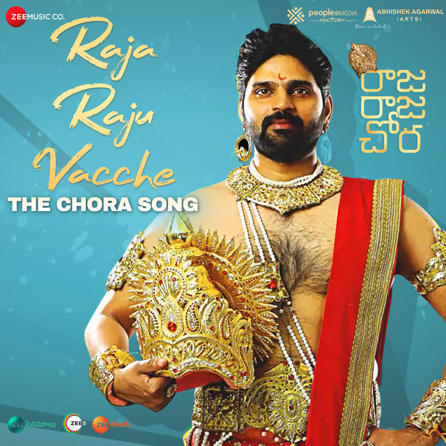 Raja Raju Vacche (From "Raja Raja Chora")