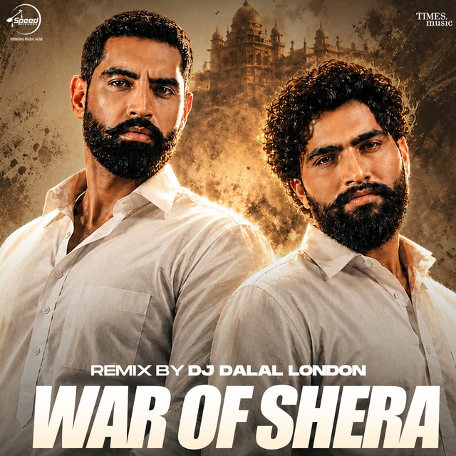 War Of Shera (Remix)