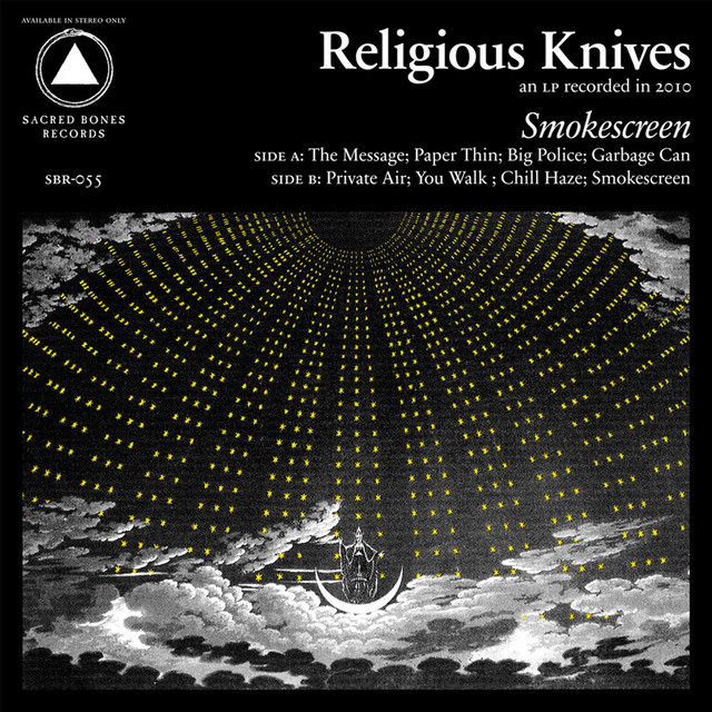 Religious Knives Photo