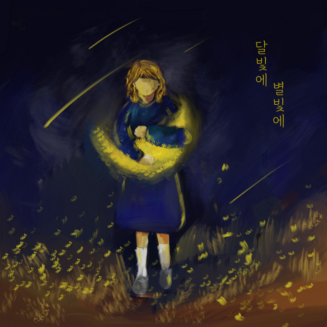 PARK JIHYUNG