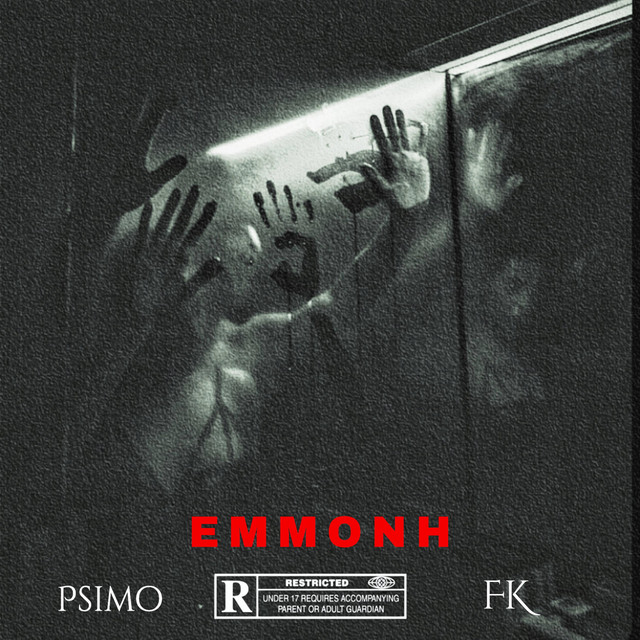 EMMONH cover art