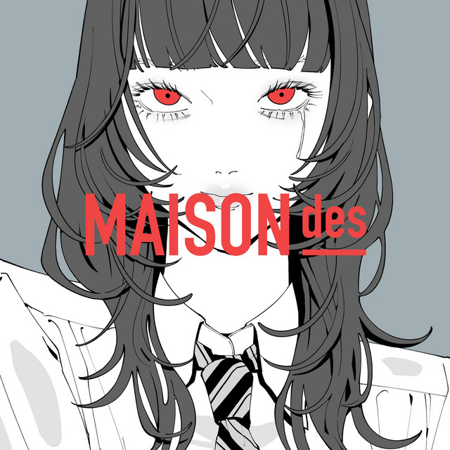 湿っぽいね cover art