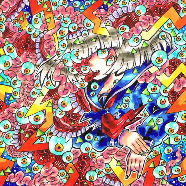 Cassette 2 cover art