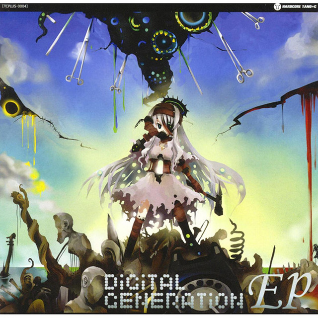 Digital Generation cover art