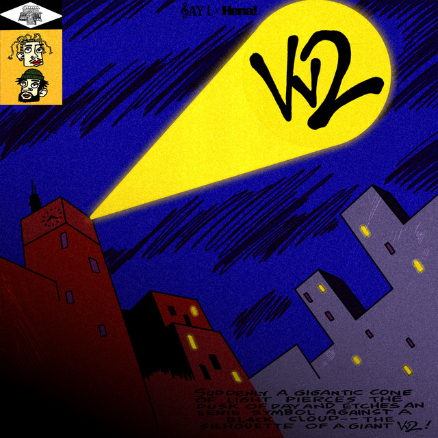 undefined album image