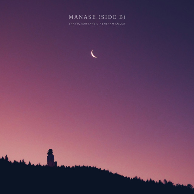 Manase (Side B) cover art