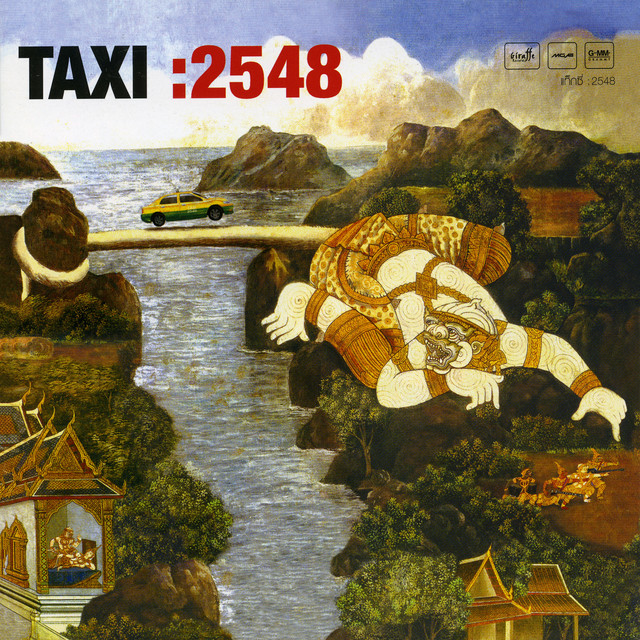 2548 by Taxi