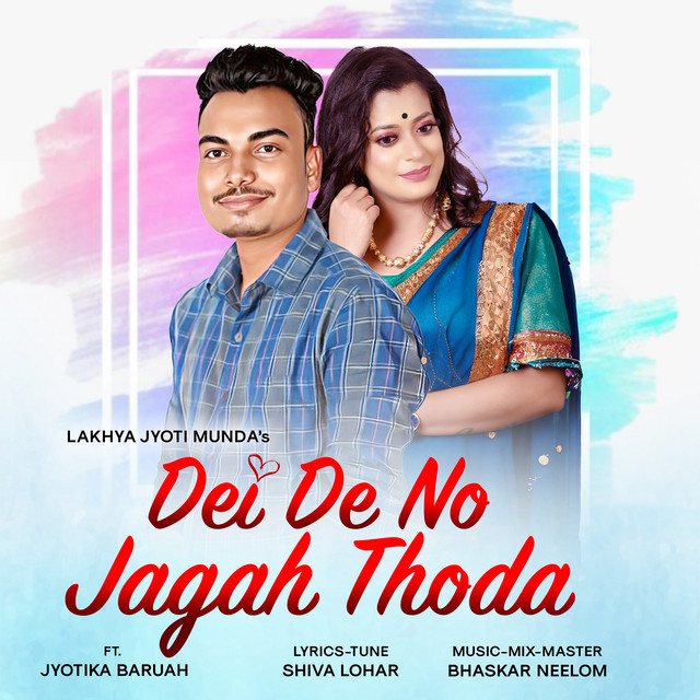 Lakhya Jyoti Munda