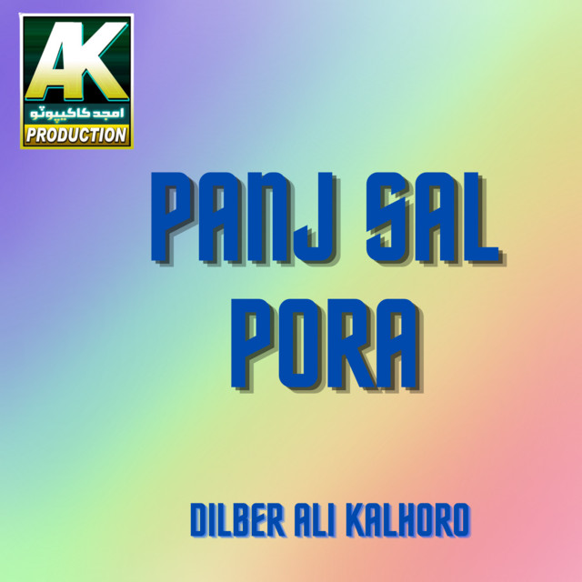 Dilber Ali Kalhoro