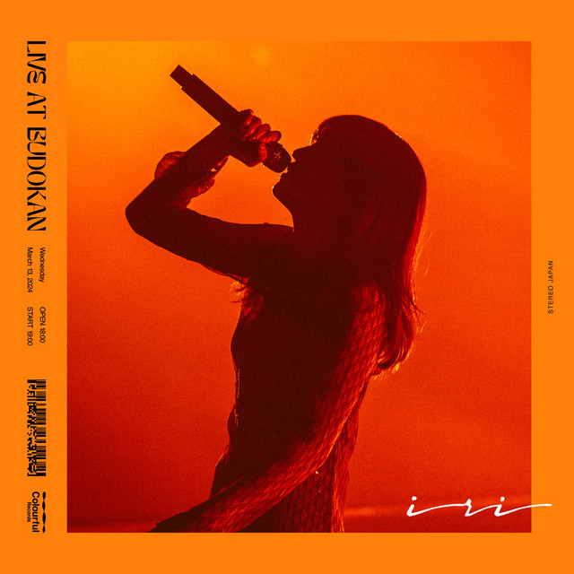 iri Live at 武道館 cover art