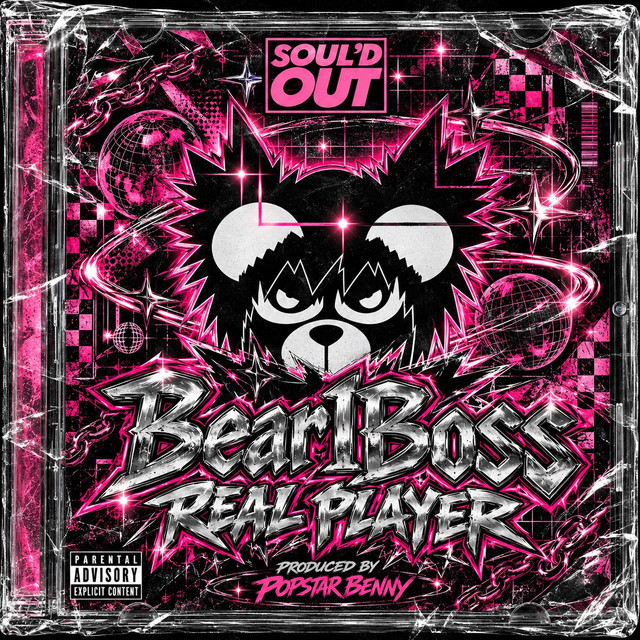 Real Player cover