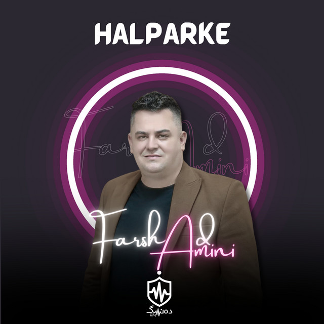 Halparke cover art