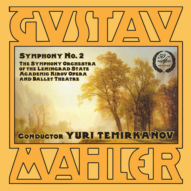 Symphony No. 2 in C Minor: IV. Urlicht. Sehr Feierlich, Aber Schlicht cover art