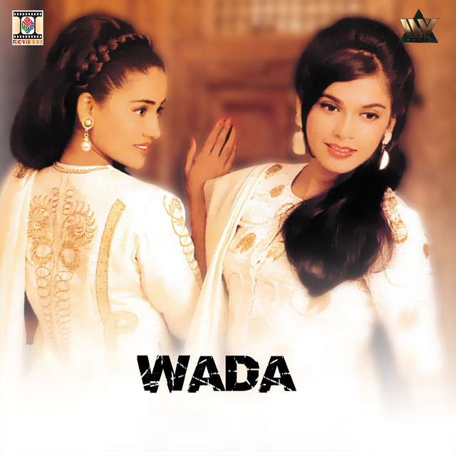 Wada cover art