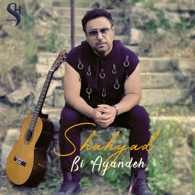 کاور آهنگ BI AYANDEH