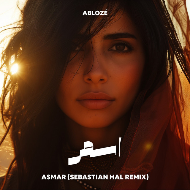 Asmar - Sebastian Hal Remix