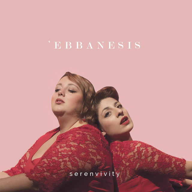 Serenvivity cover art