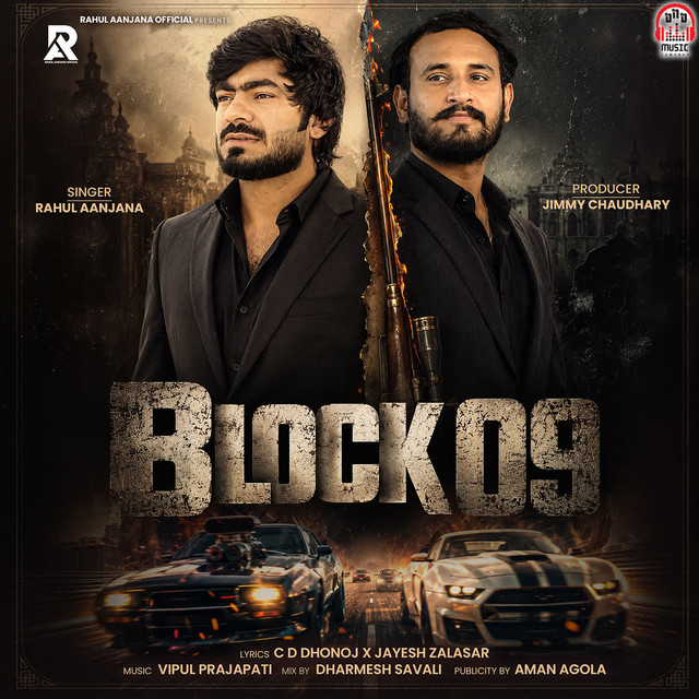 Block 09