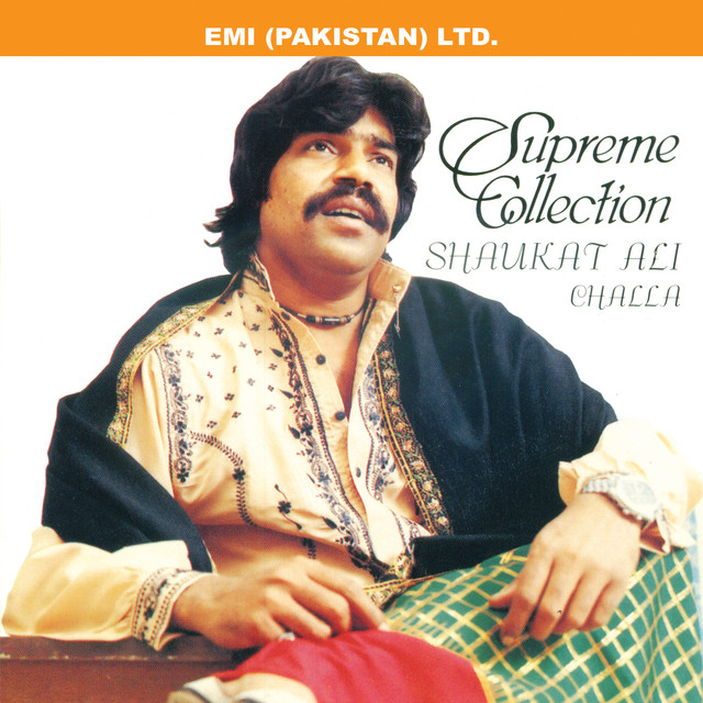 Supreme Collection Shaukat Ali