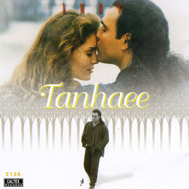 Tanhaee cover art