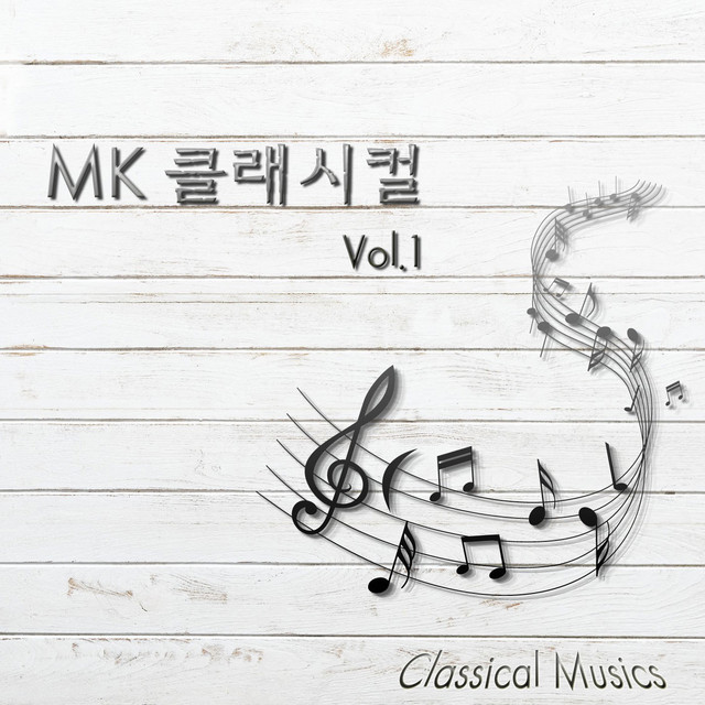 Play Baroque cover art
