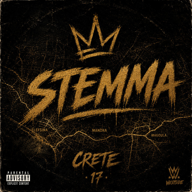 CRETE
