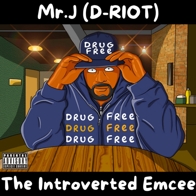 The Introverted Emcee cover art