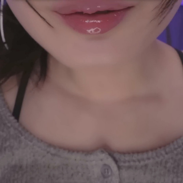 Gentle Ear Cleaning ASMR cover art