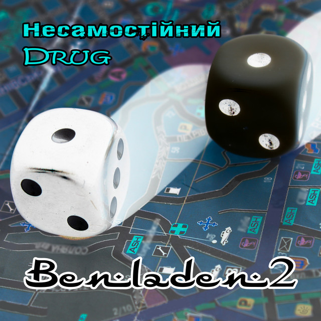 Cover art: Benladen2 — Несамостійний Drug