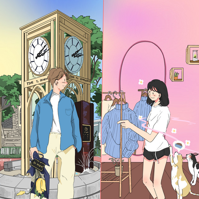 and, Where are we? cover art