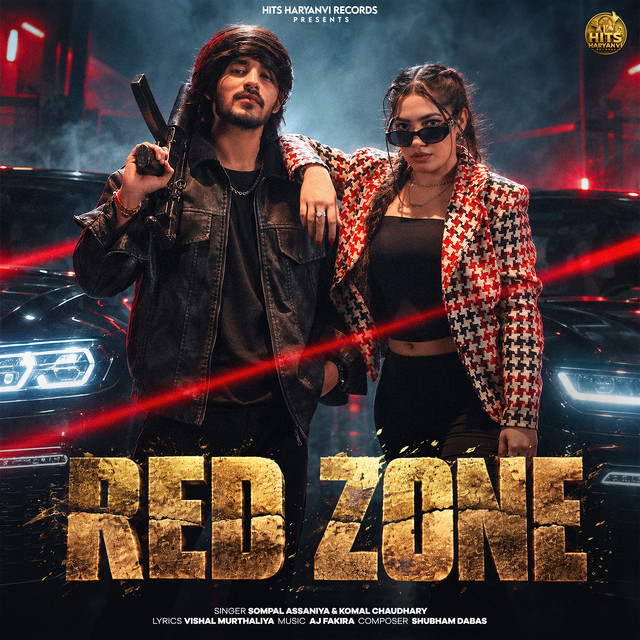 Red Zone album image