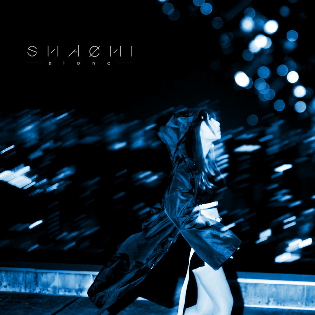 alone cover art