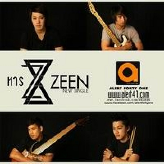ZEEN