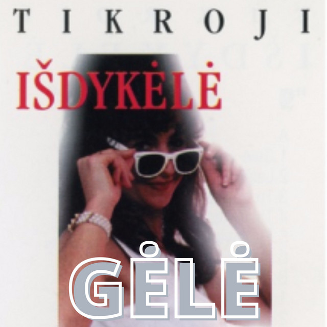 Gėlė cover art