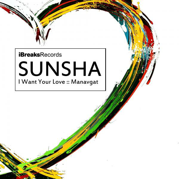 I Want Your Love album art