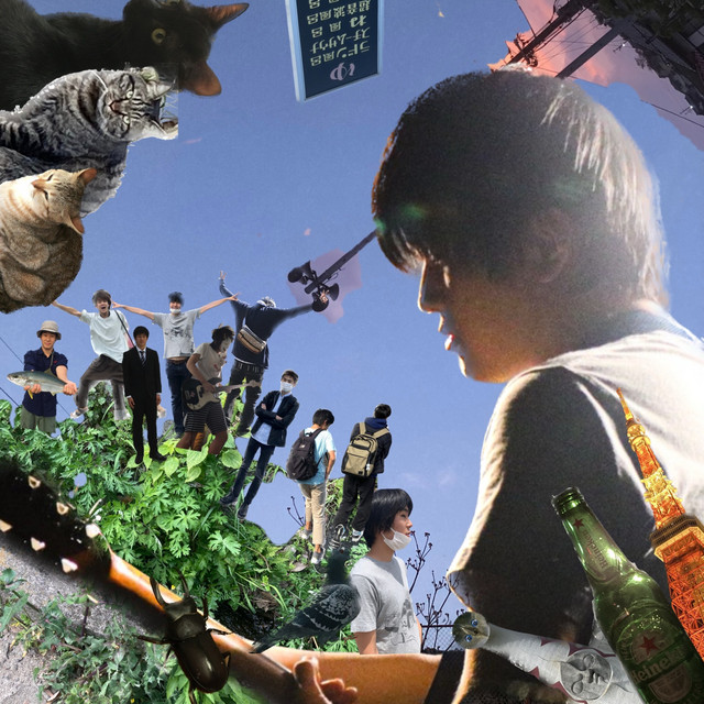 Ryokuchi Photo