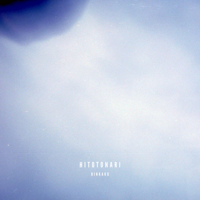Rinkaku cover art