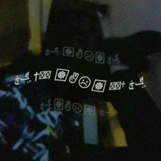 ☽ vvh​∆​†​é​v​é​r ☾ cover art