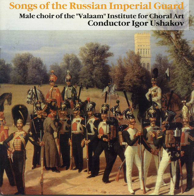 I Hear the Sounds of Fanfares (Arr. I. Ushakov for Male Choir) cover art