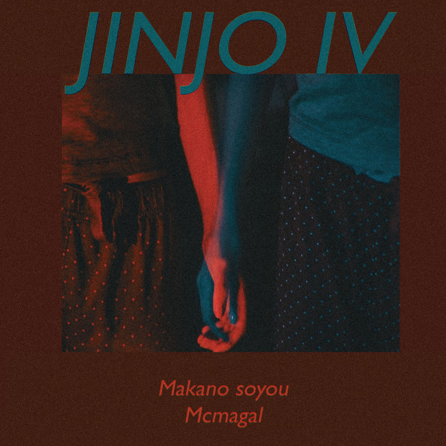 Jinjo IV