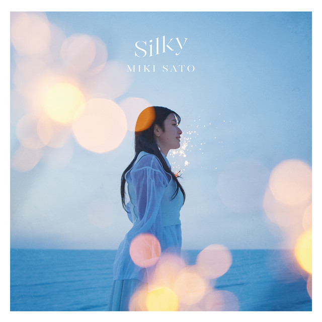silkyさん
