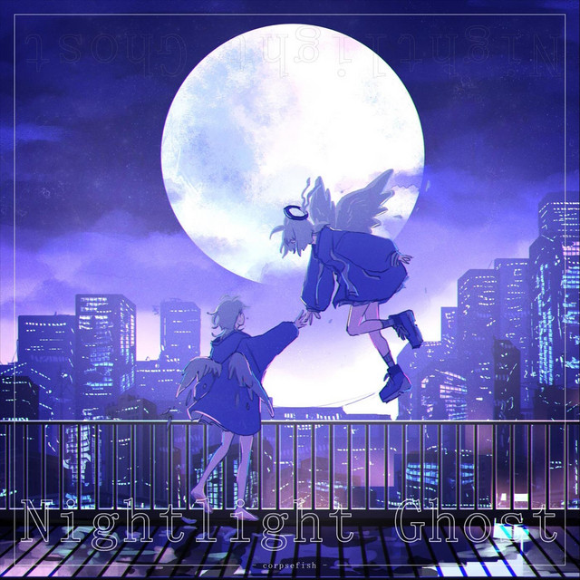 nightlight ghost cover art